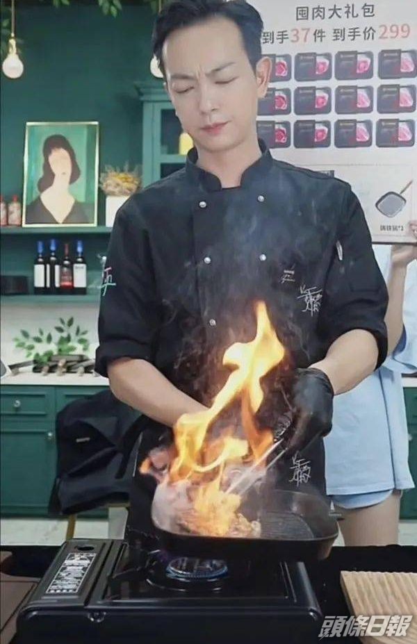 梁競徽之前亦試過帶貨賣牛扒，當時亦有親自下廚。